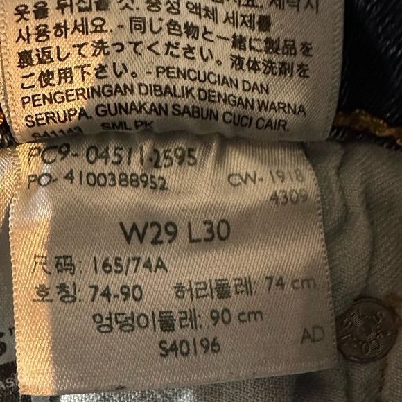 511 LEVIS - Picture 5 of 5